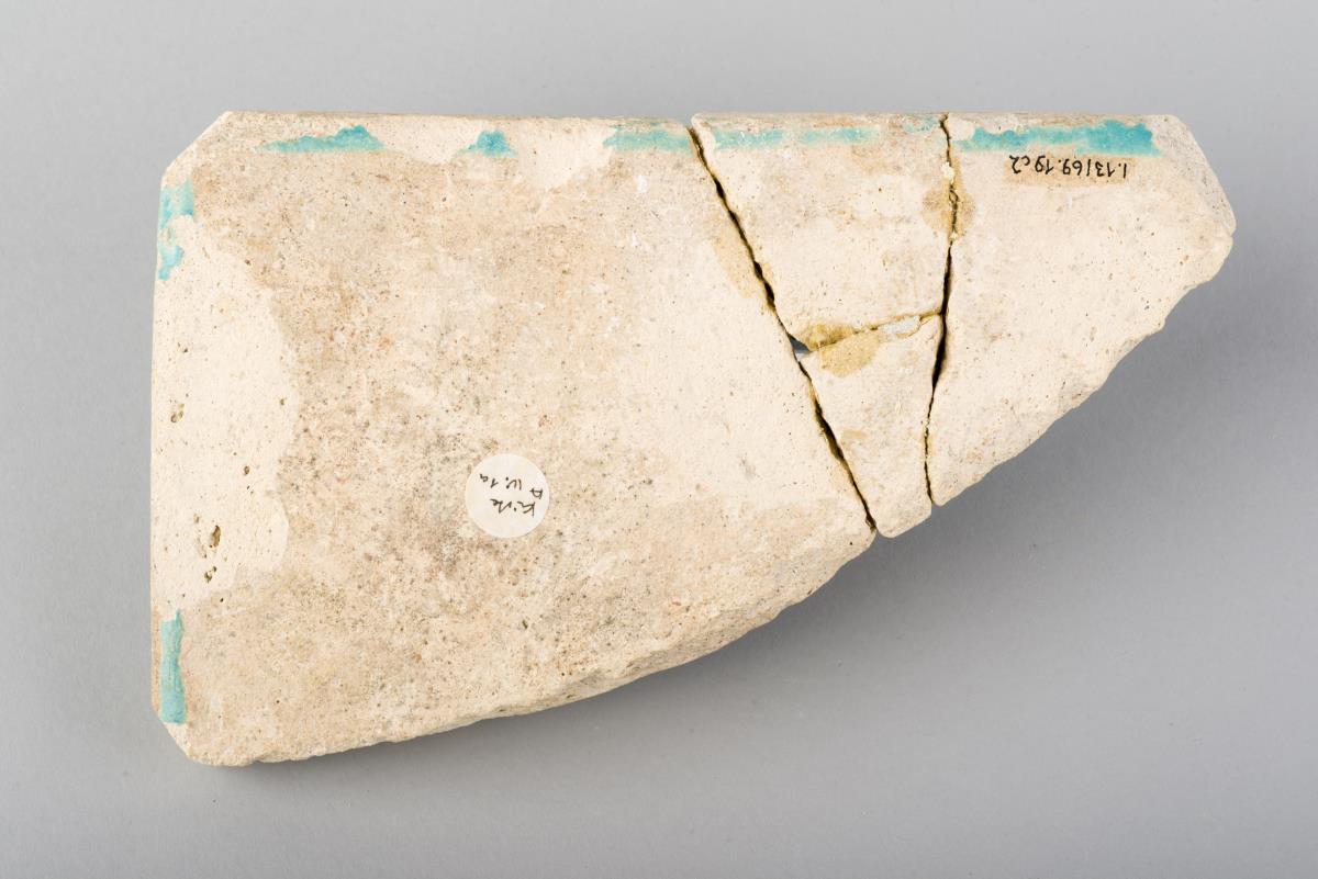 I. 13/69.19 c 2