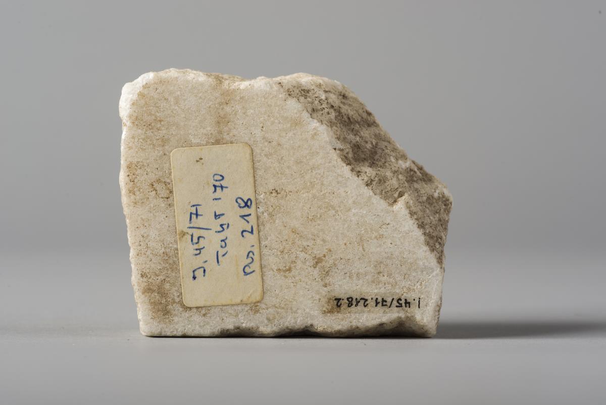I. 45/71.218.2