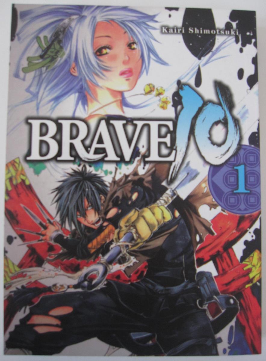 Brave 10. 1