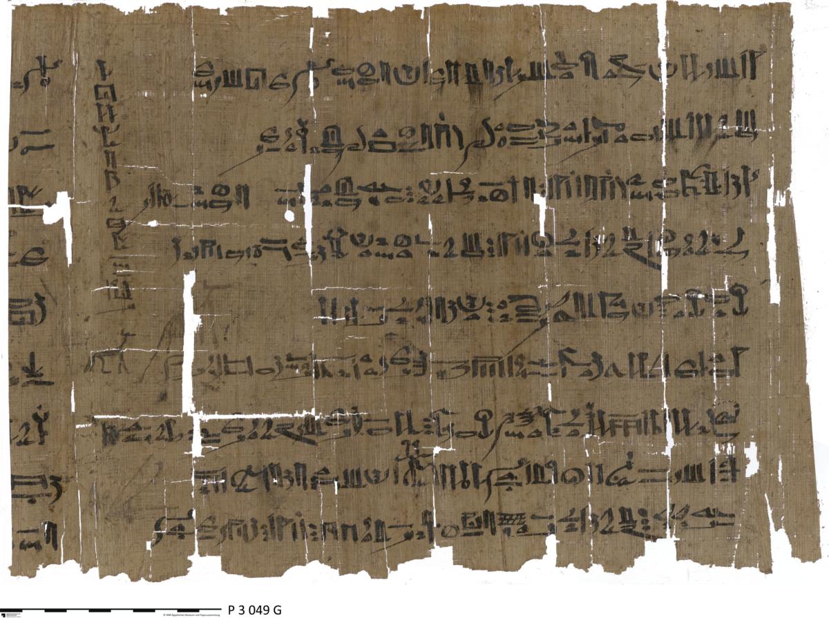 Hieratischer Papyrus mit verschiedenen Götterhymnen