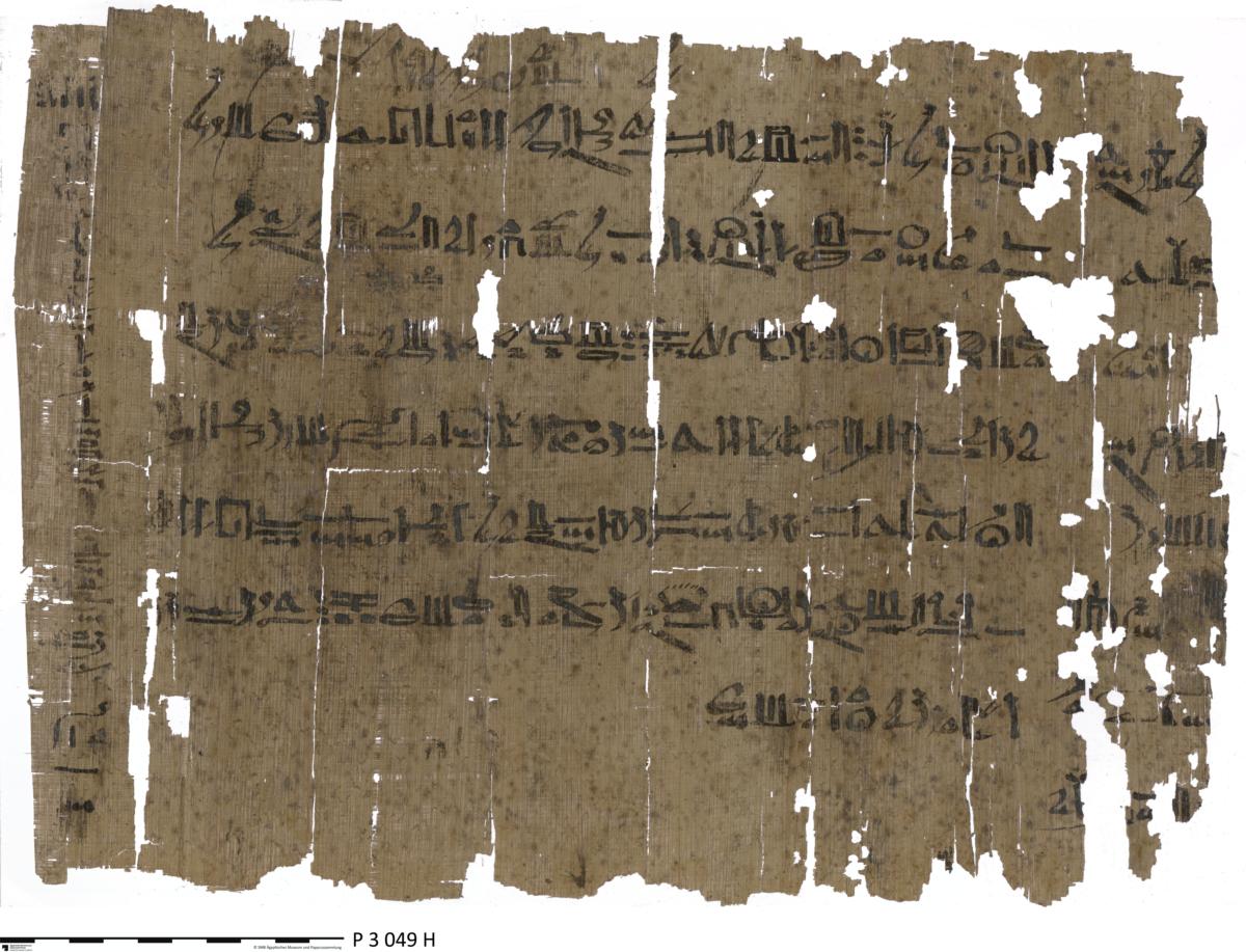 Hieratischer Papyrus mit verschiedenen Götterhymnen