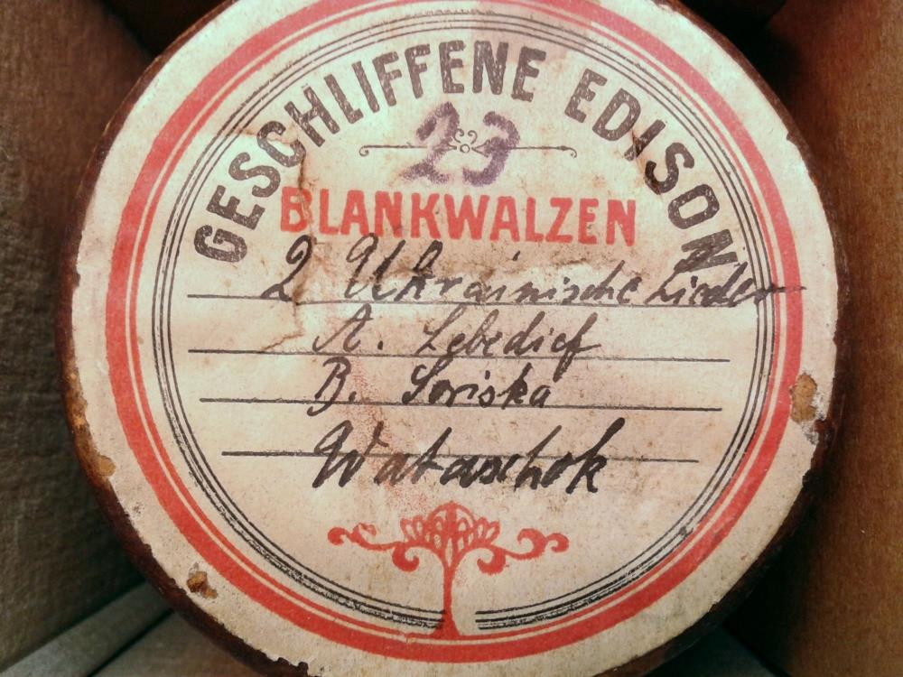 "2 ukrainische Lieder: A) Lebedief (Von einem Dorfmädchen), B) Soriska (Auf die Berge ist ein Mädchen gegangen)"