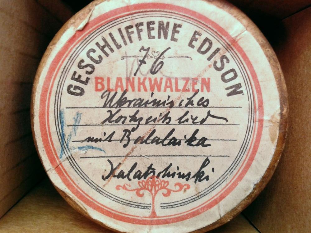 "Ukrainisches Hochzeitslied mit Balalaika. Kalatschinski"