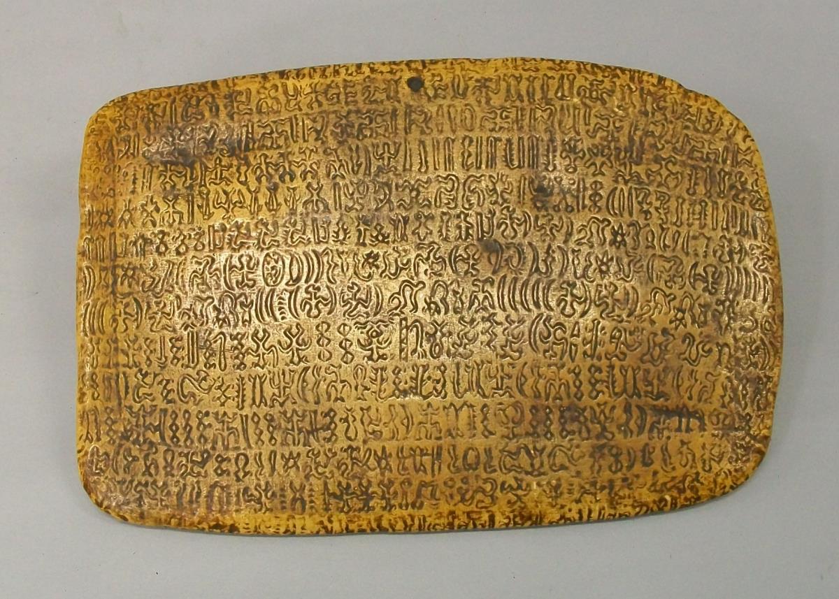 VI 24767 b