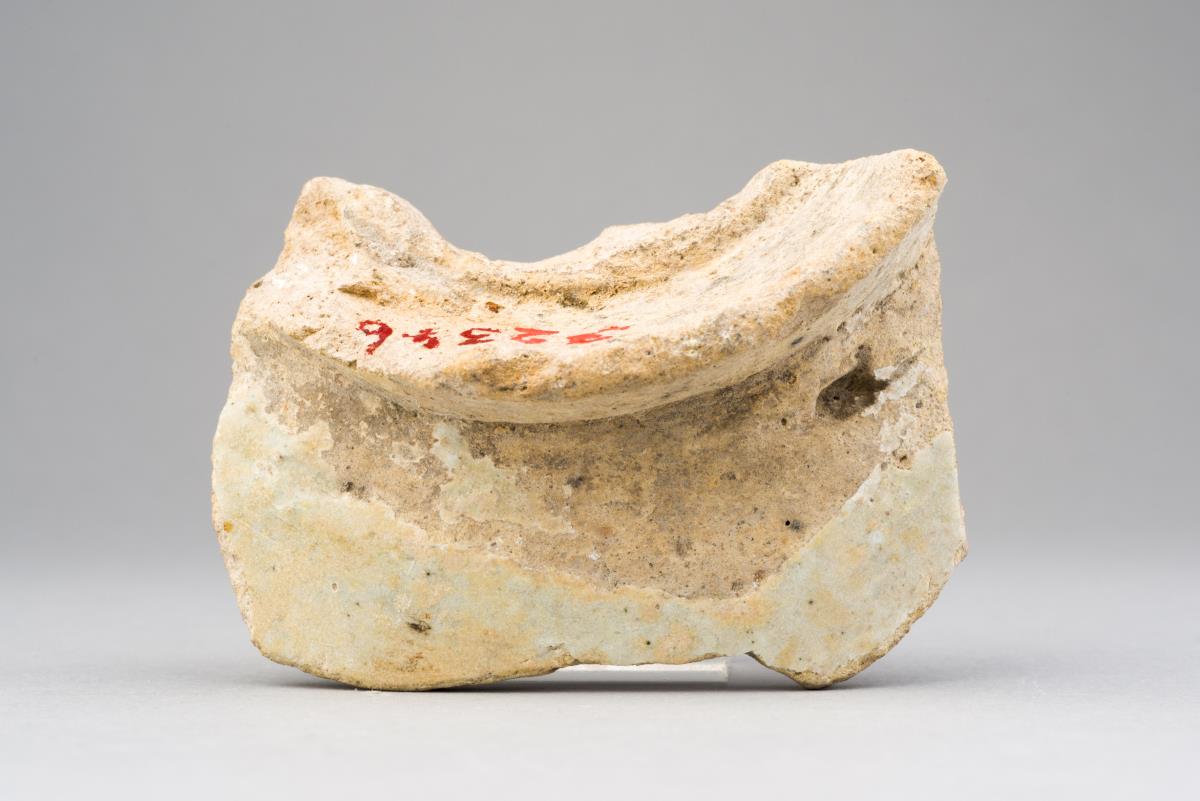 I. 2346