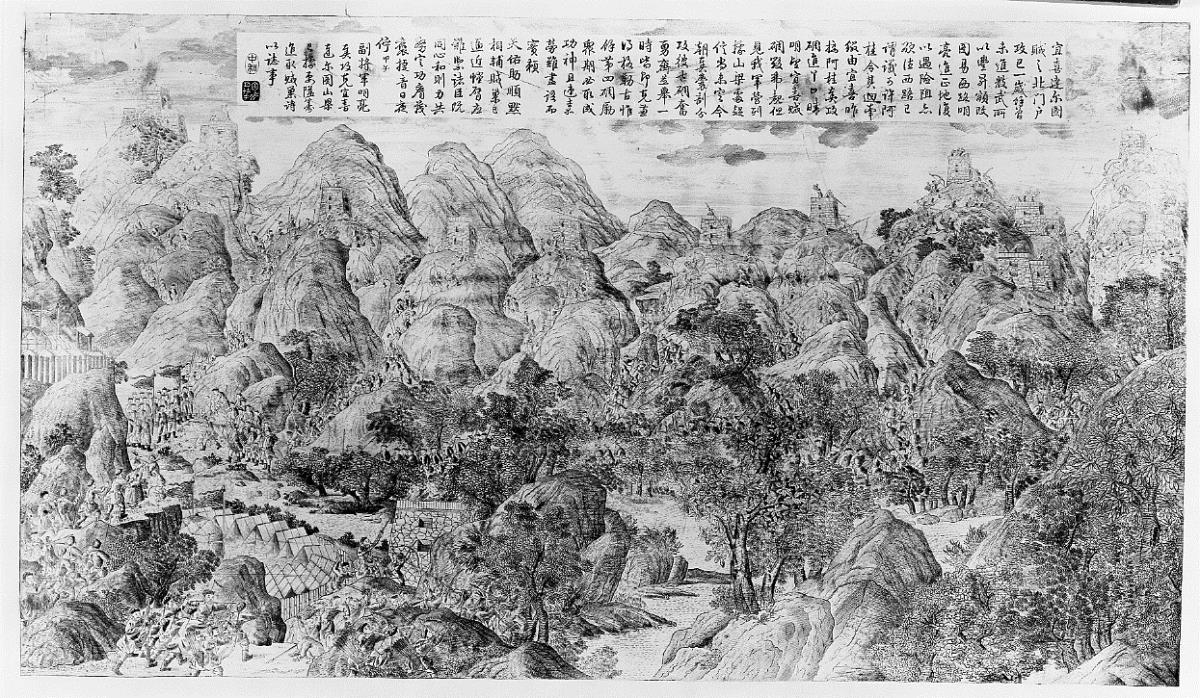 Die Eroberung des Berges Dartu bei Yixi