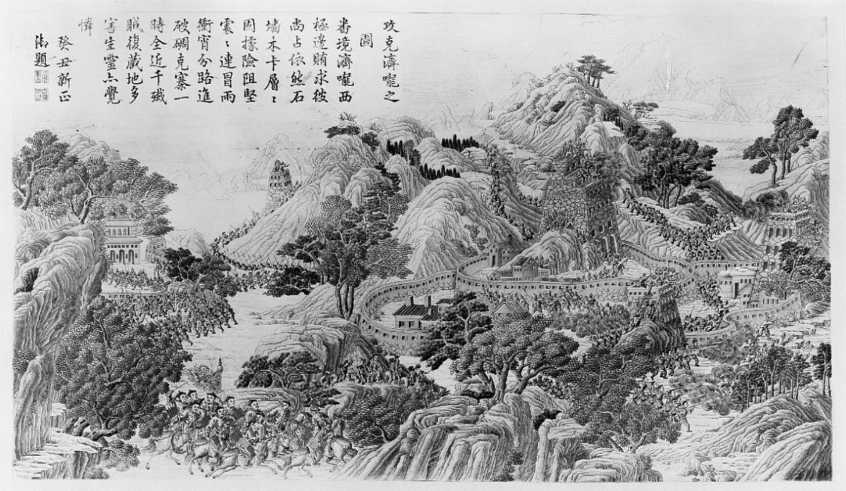 I D 31757