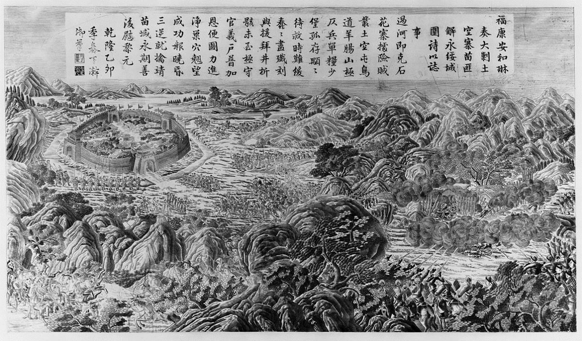 Schlachtenbild zur Serie des Feldzuges gegen die Miao