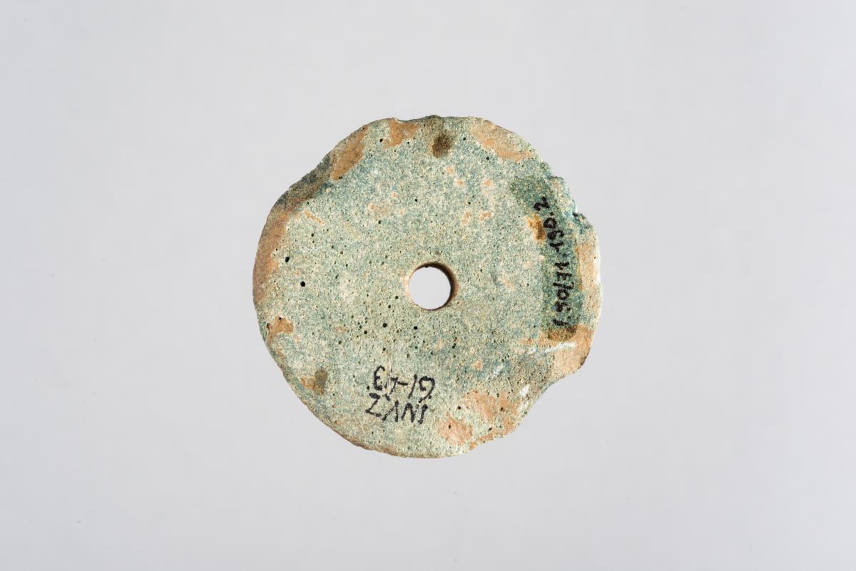 I. 50/71.190.2