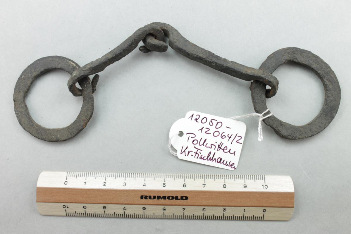Ringtrense