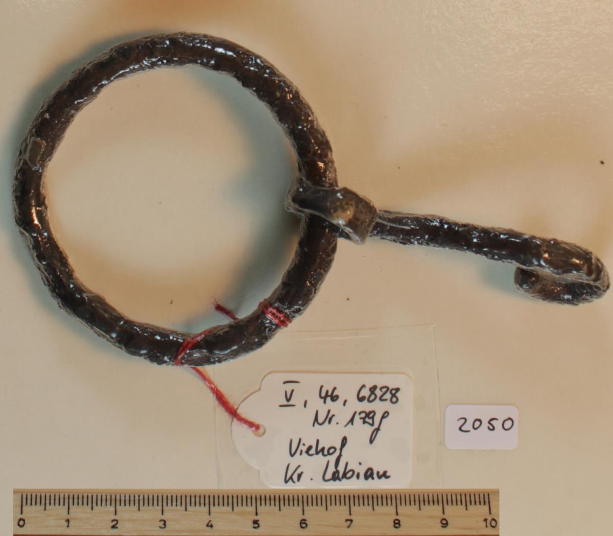 Ringtrense
