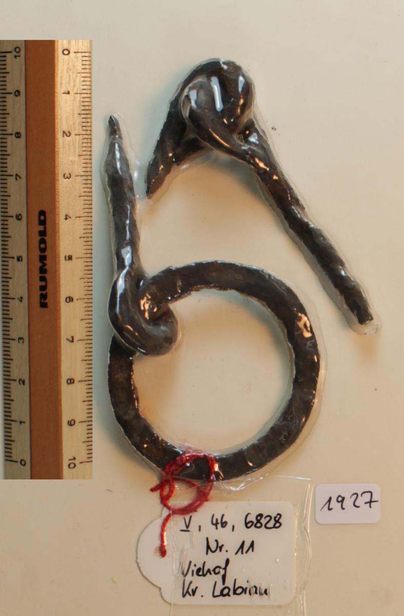 Ringtrense
