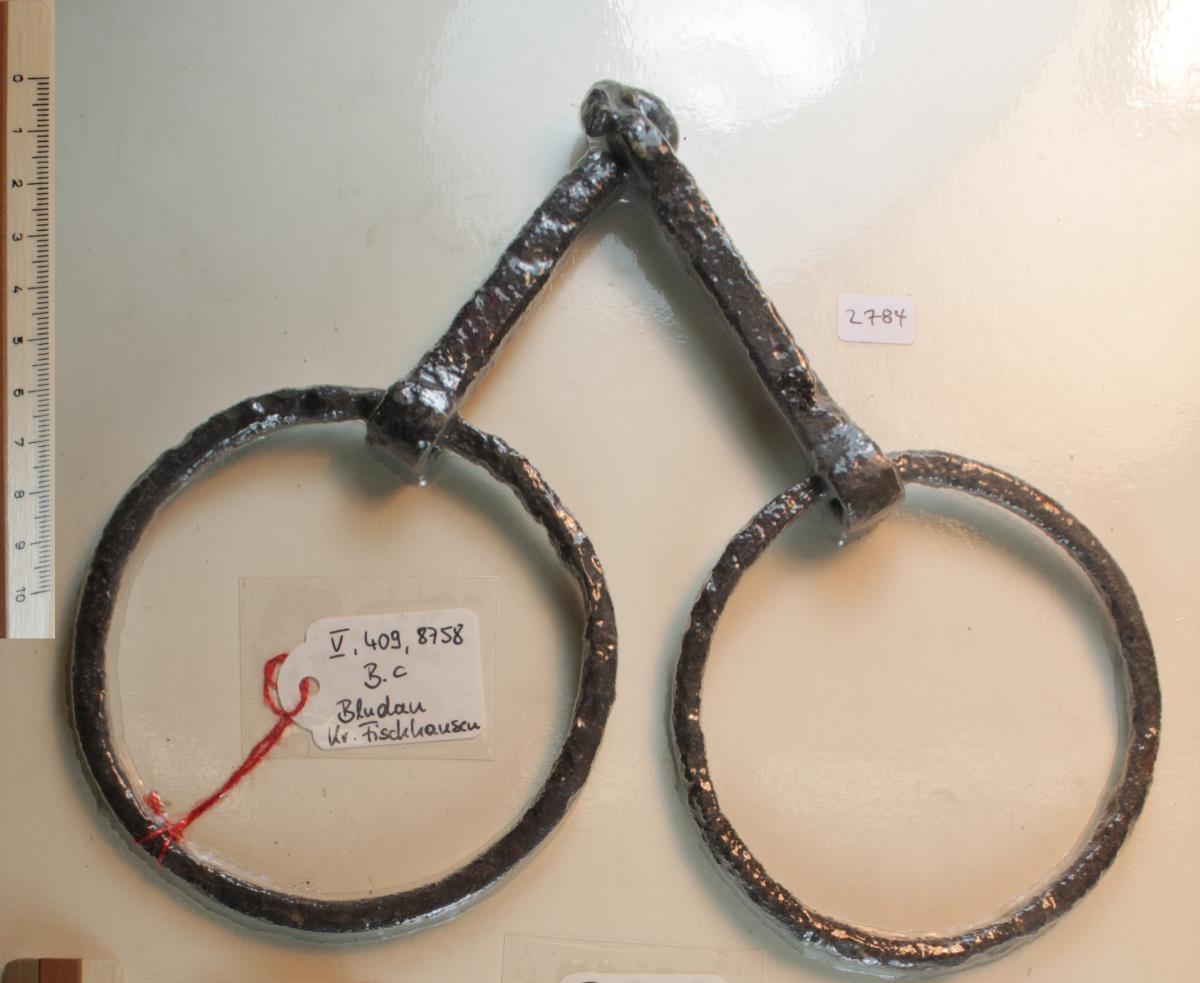Ringtrense
