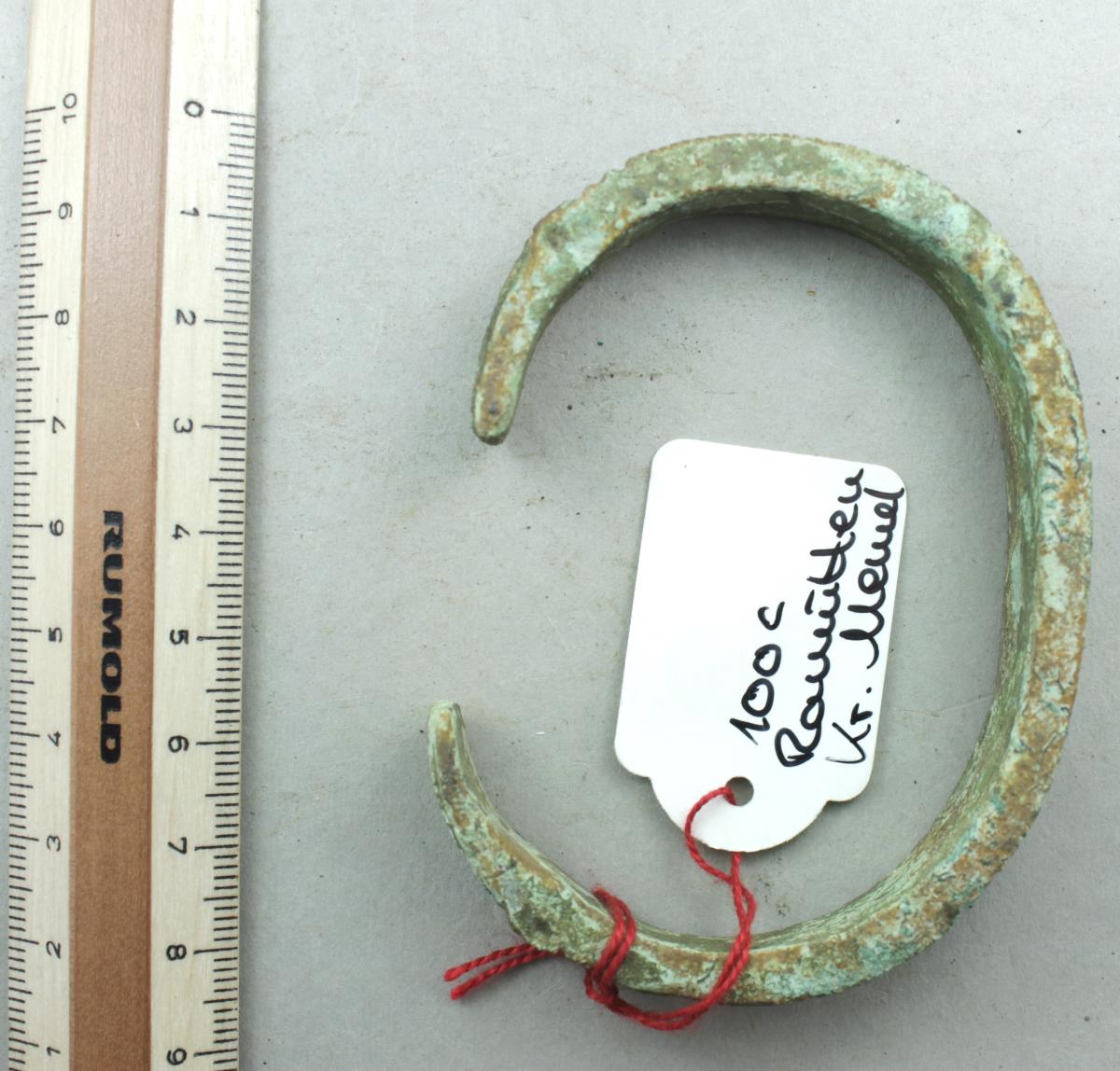 Armring