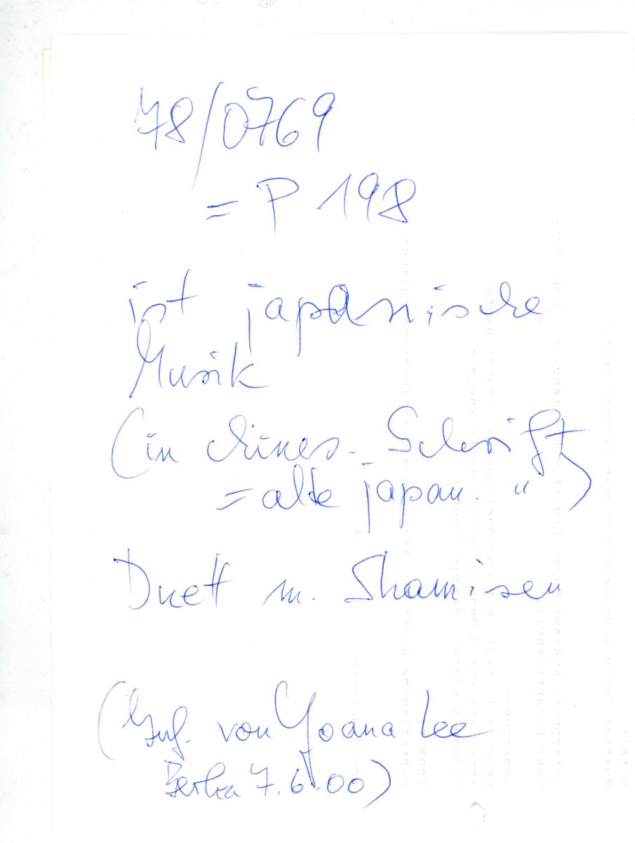 Titel A:[japan.] Klarer Regen (清瀧)
Titel B: s.A.