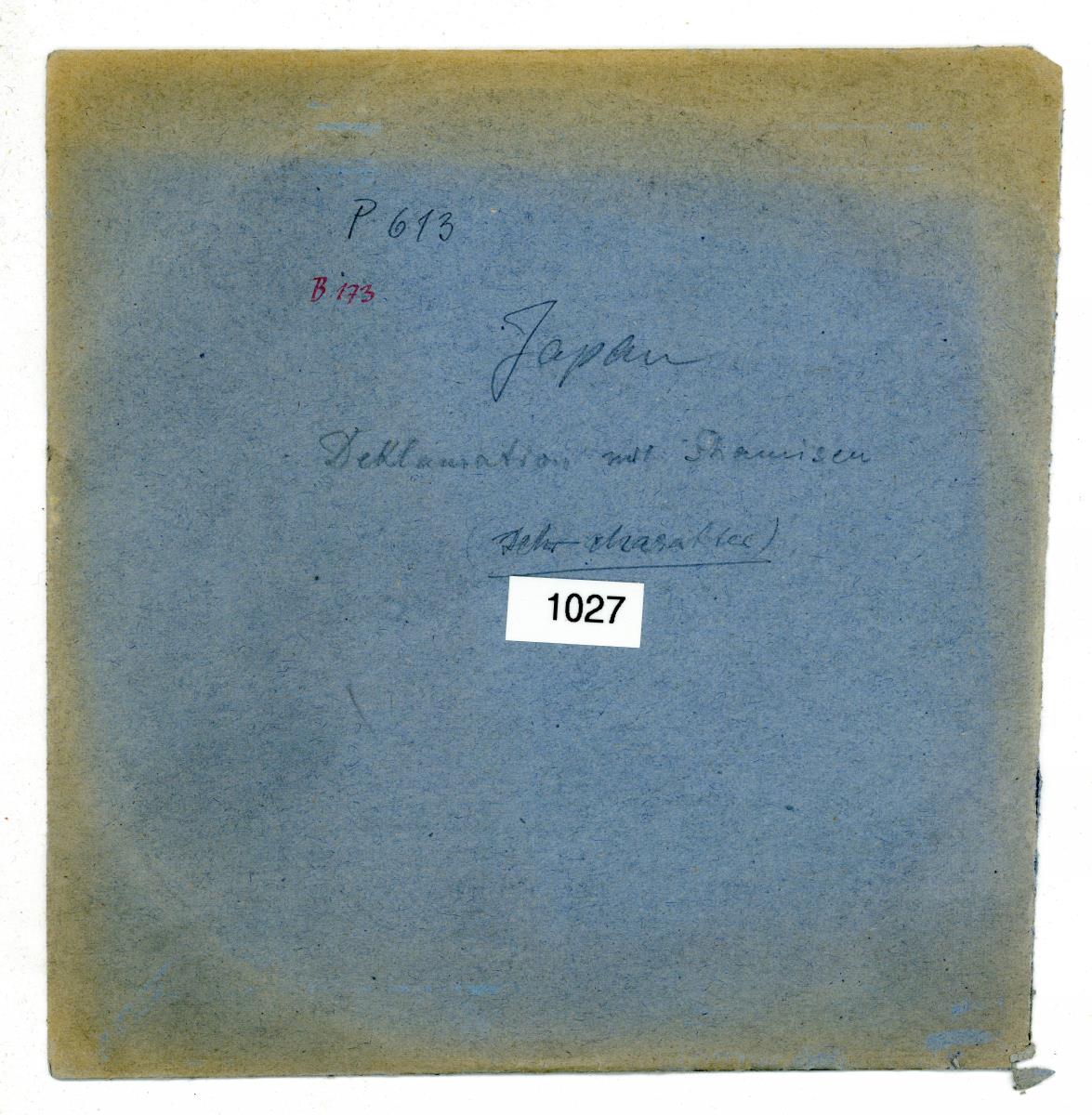 Titel A: kotobuki sogano taimen (寿曽我対面); Titel B: nicht bespielt