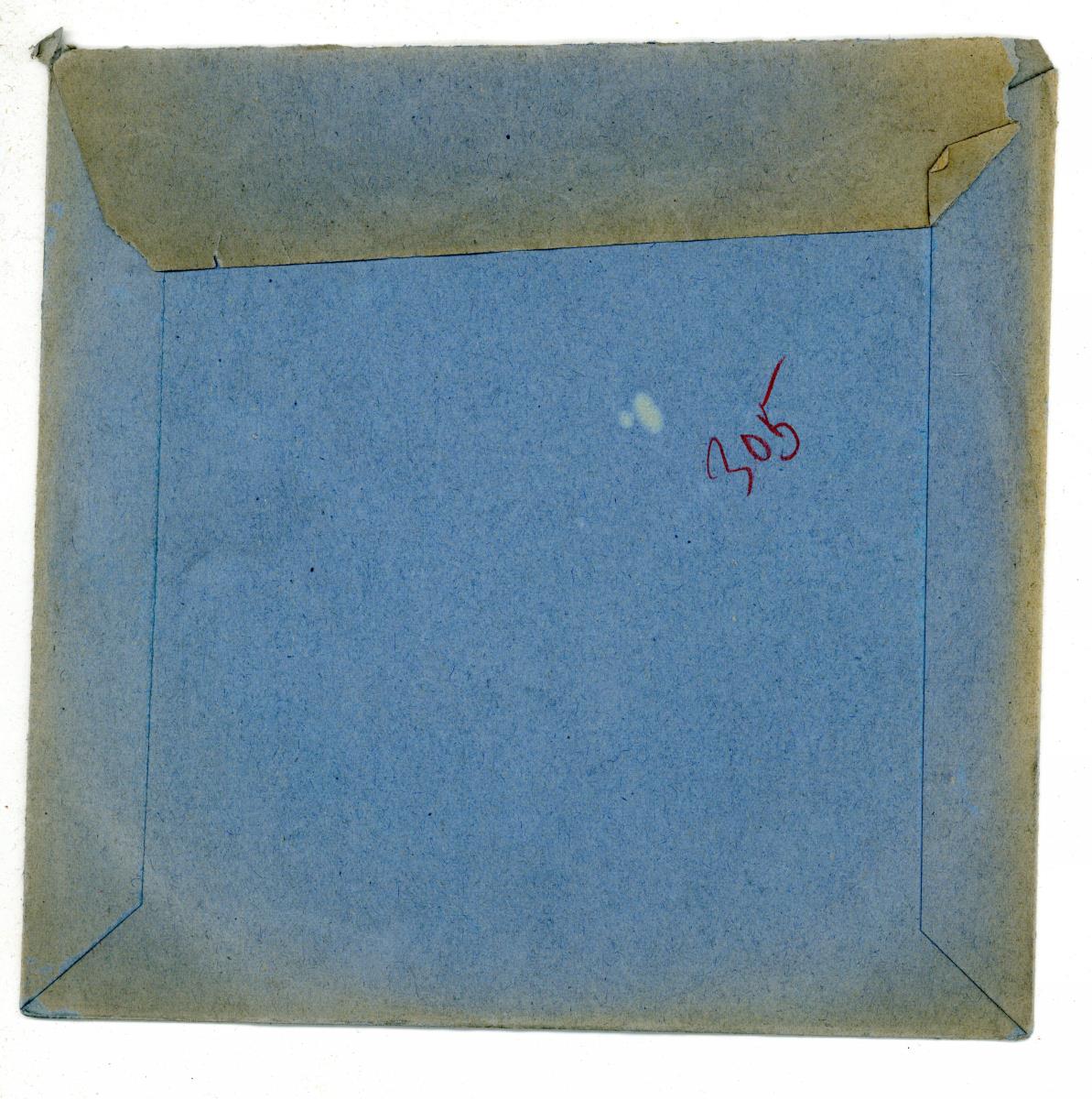 Titel A: kotobuki sogano taimen (寿曽我対面); Titel B: nicht bespielt