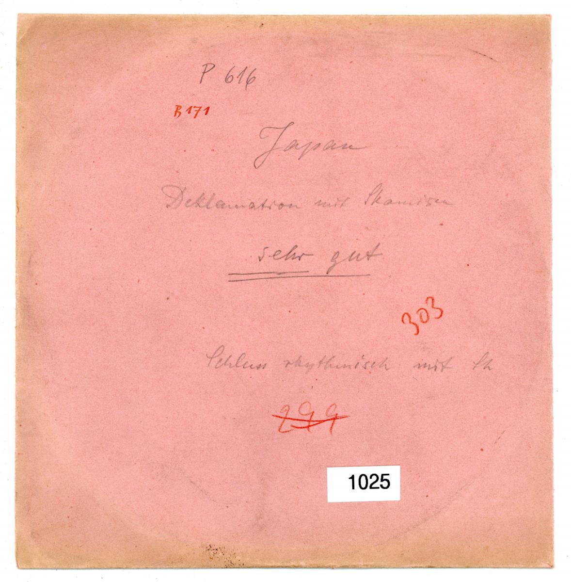 Titel A: Der Kampferbaum (楠の木),  Der Fluss Minato  (湊川); Titel B: nicht bespielt