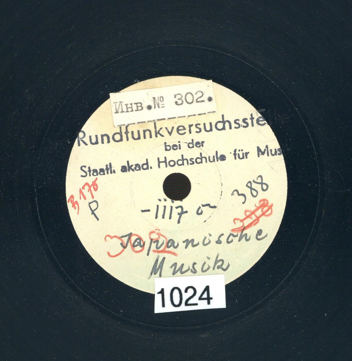 Titel A: [japanische Musik] ...; Titel B: nicht bespielt