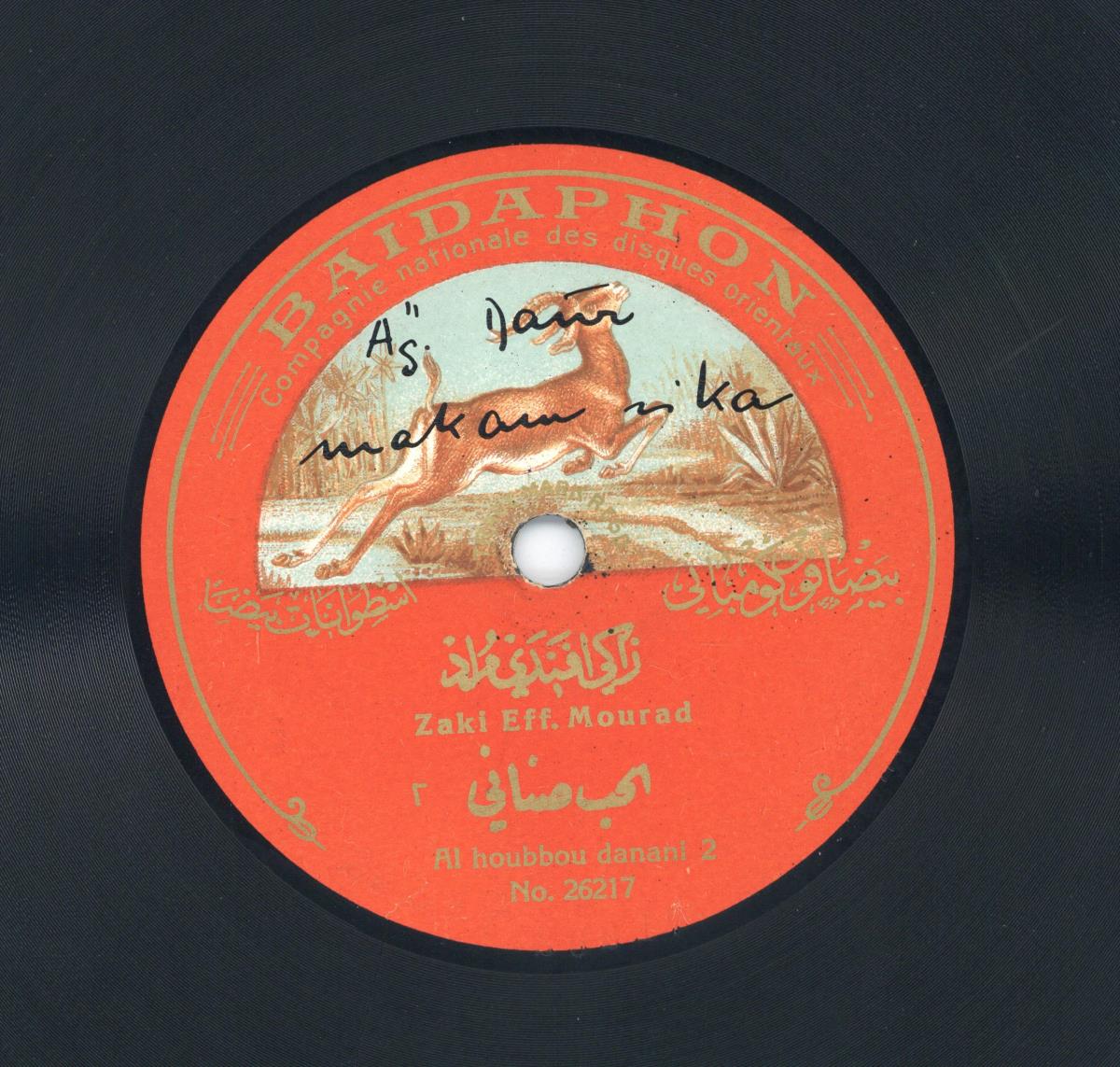 Titel A: Al houbbou danani Teil 1
Titel B: s. A Teil 2