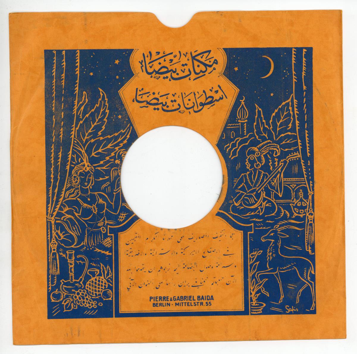 Titel A: Soz mard
Titel B: Cheik mahmoud