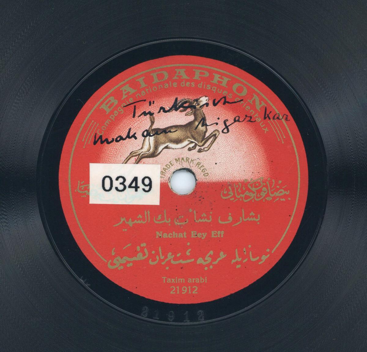 Titel A: Oudi Taxim
Titel B: Taxim arabi