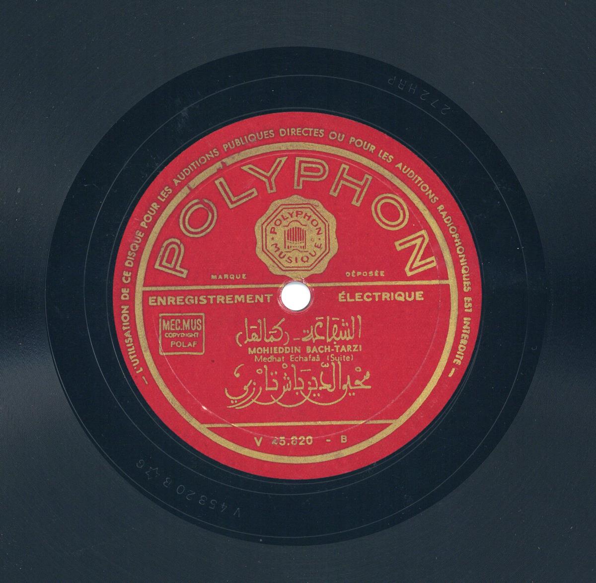 Titel A: Medhat Echafaa
Titel B: s. A