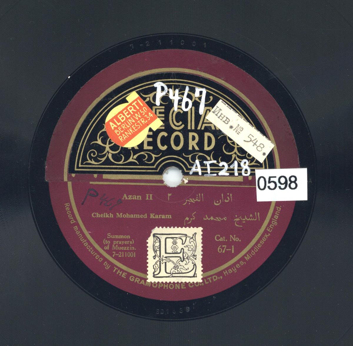 Titel A: Kasadto babal raga I
Titel B: Azan II
