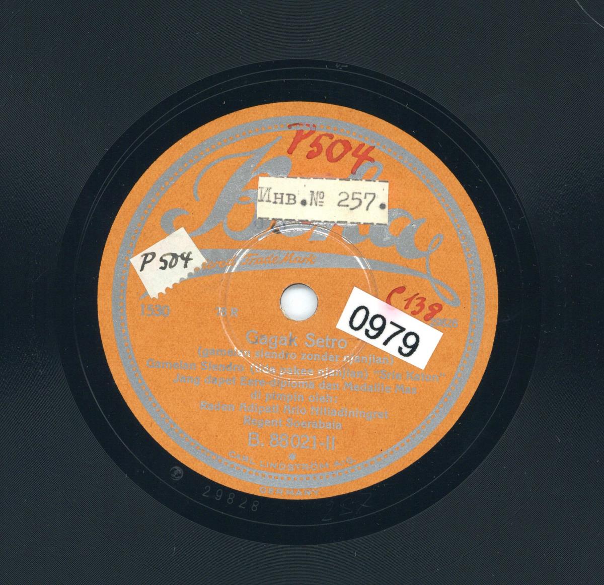 Titel A: Gagak Setro (gamelan slendro)
Titel B: Giroo pagi (gamelan slendro zonder)