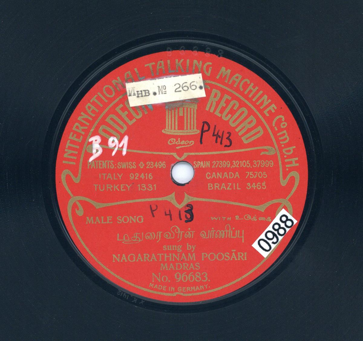 Titel A: male song [indisch]
Titel B: male song [indisch]
