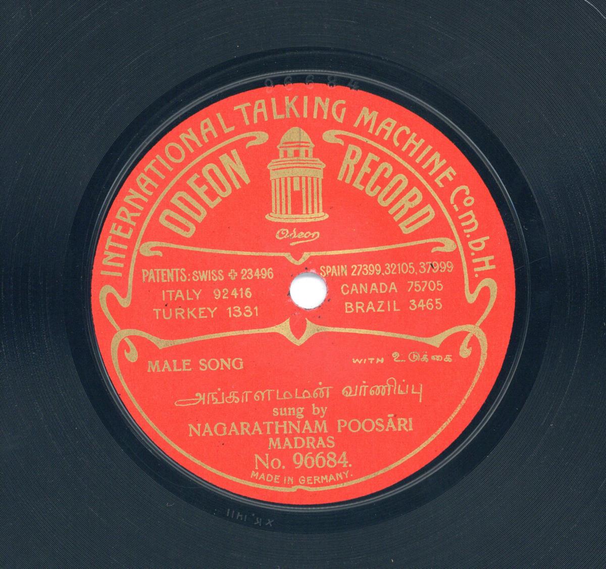 Titel A: male song [indisch]
Titel B: male song [indisch]