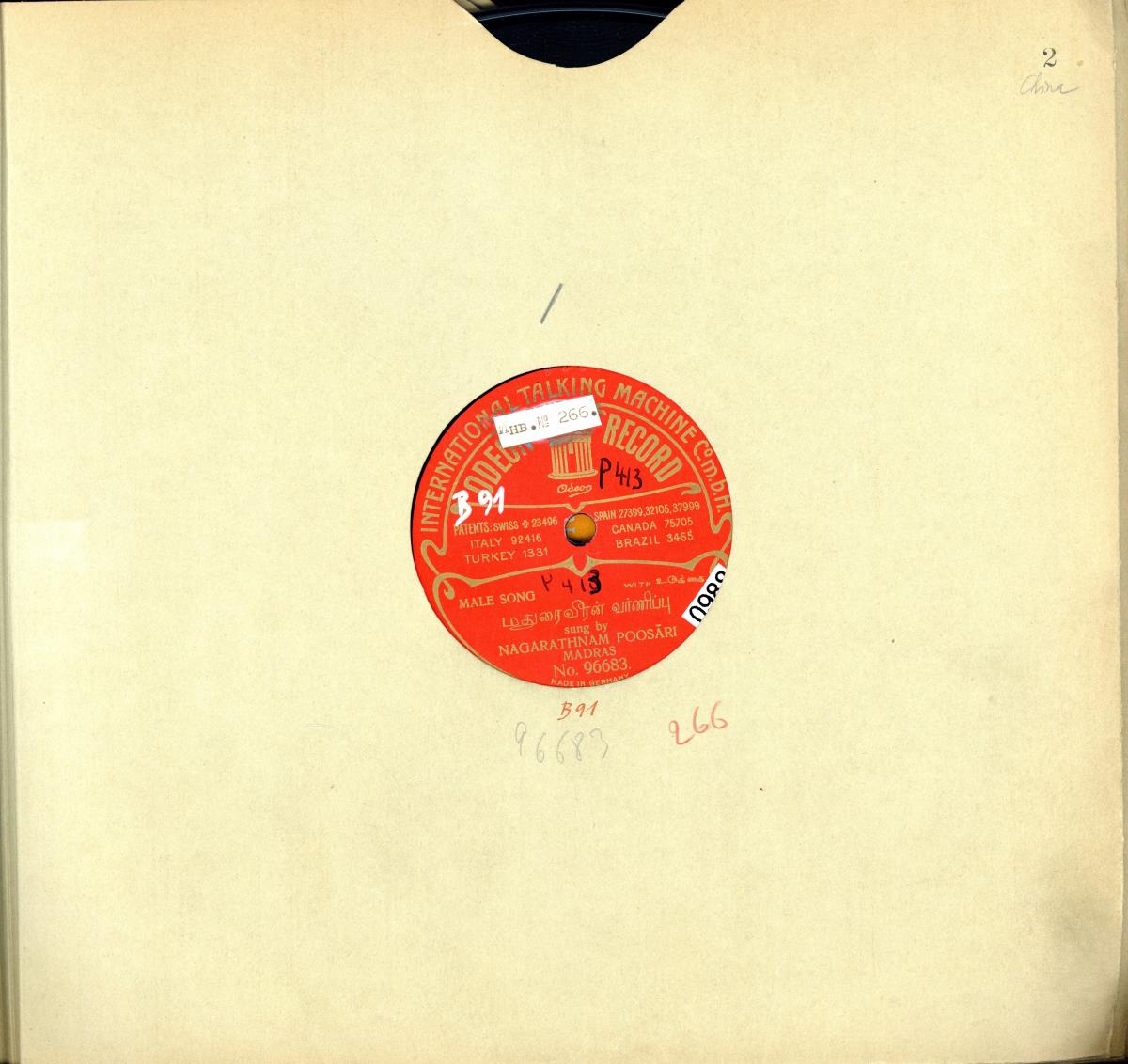 Titel A: male song [indisch]
Titel B: male song [indisch]