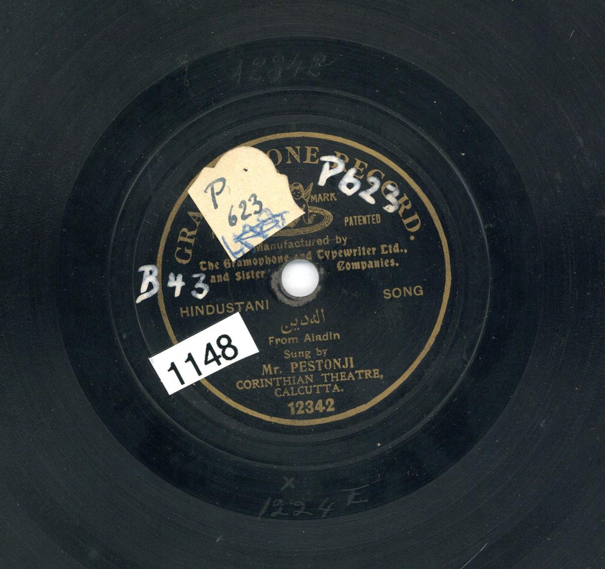 VII 78/1148