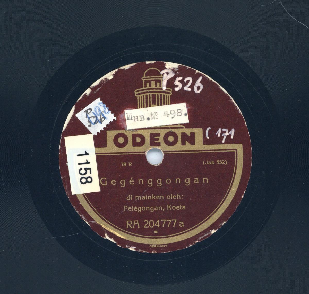 Titel A: Gegenggongan