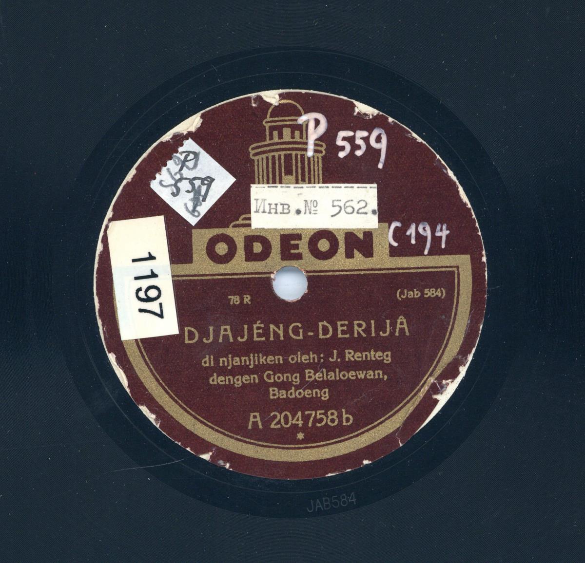 Titel A: Djajeng-derija