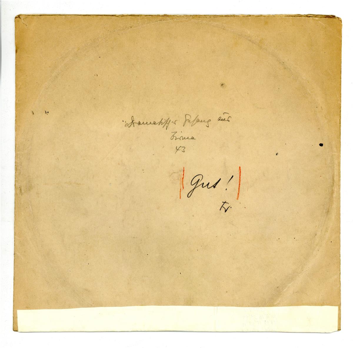 VII 78/1220
