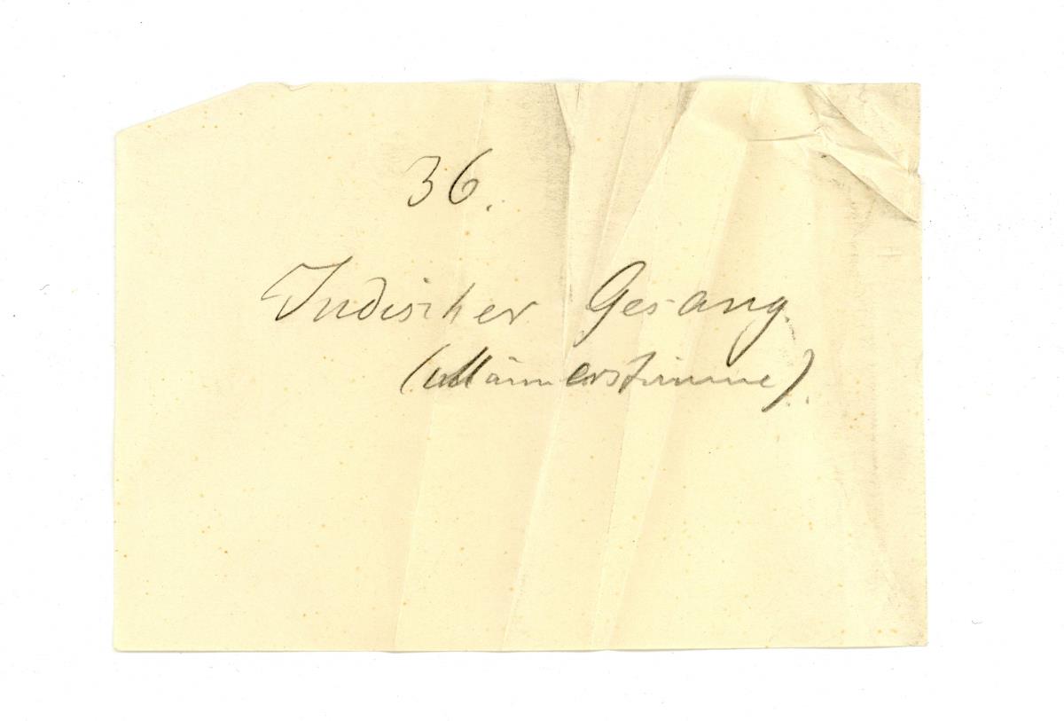 VII 78/1225