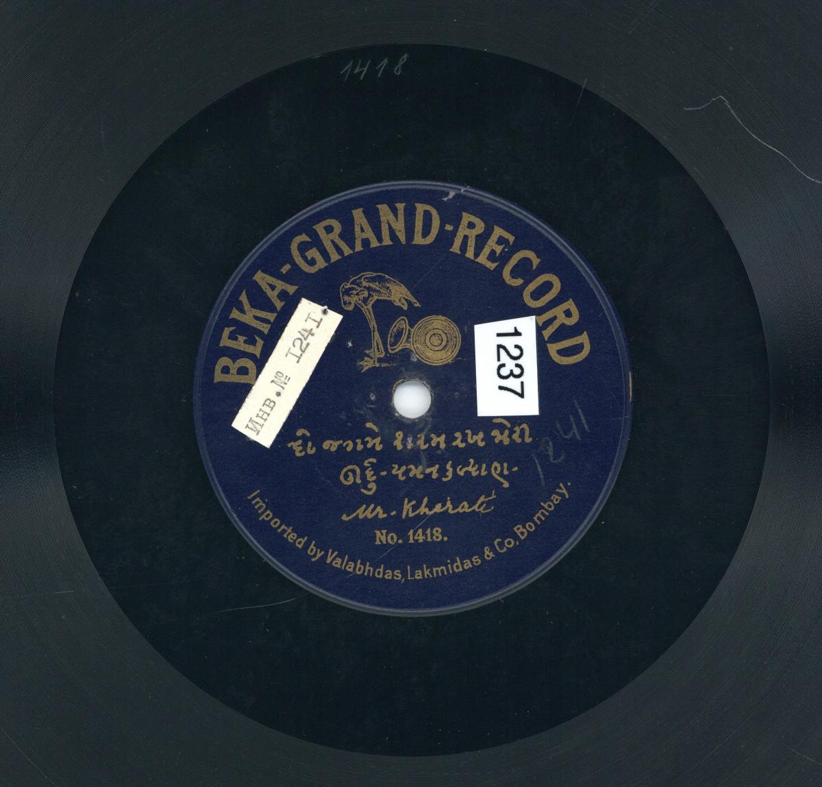 VII 78/1237