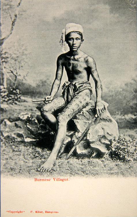Burmese Villager
