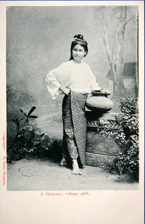 A Burmese village girl