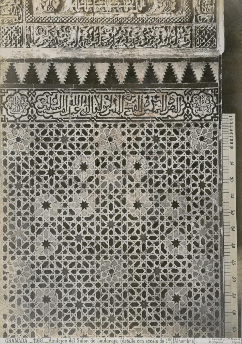 Granada, Alhambra, Salón de Lindaraja, Fliesen