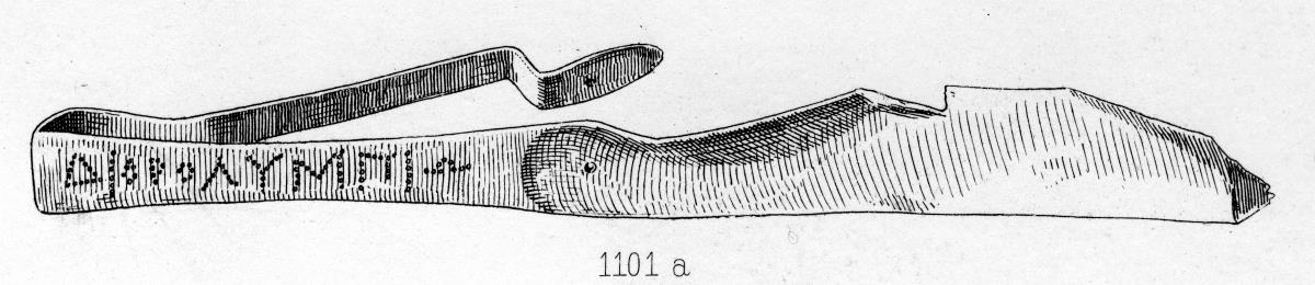 Strigilis mit griechischer Inschrift (ΔΙΟΡ ΟΛΥΜΠΙΩ, punktiert)