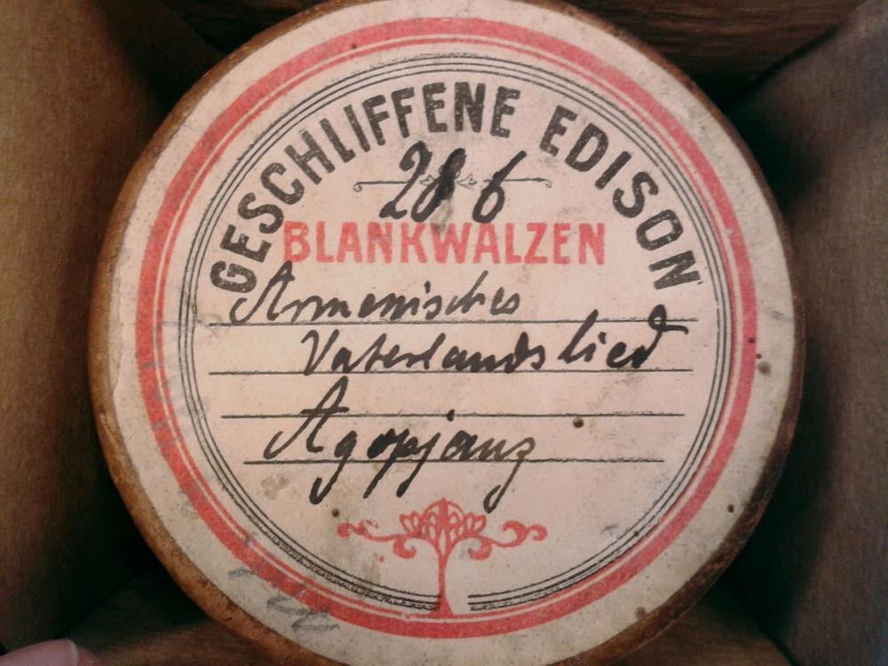 "Armenisches Vaterlandslied"