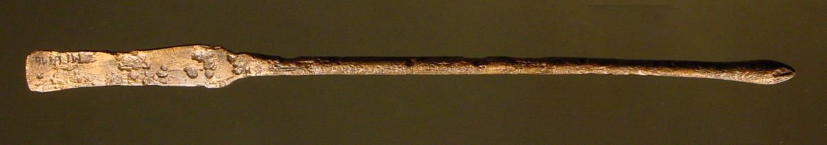 Spatelsonde