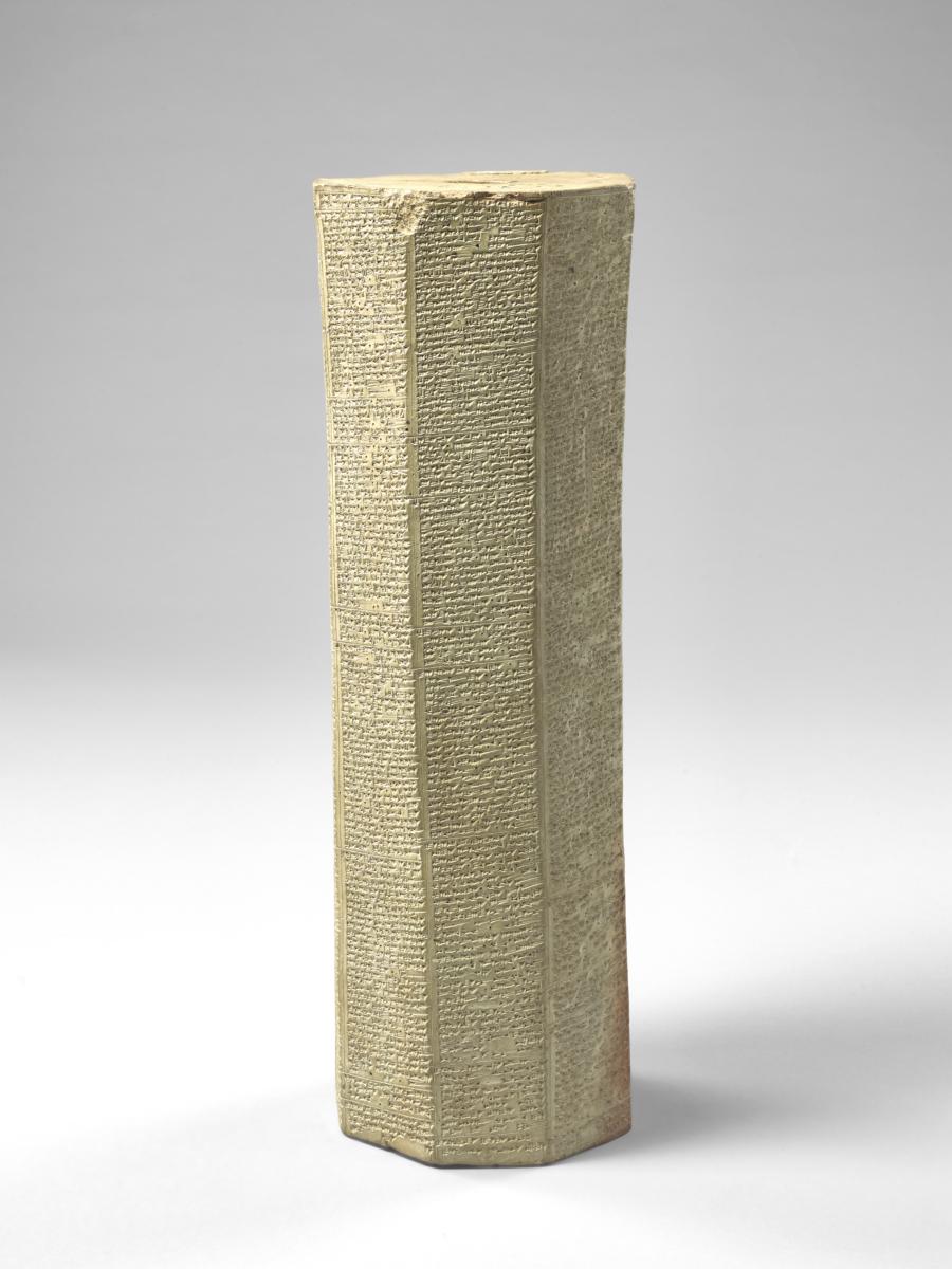 Achtseitiges Prisma mit Weihinschrift Tiglatpilesars I. von Assyrien