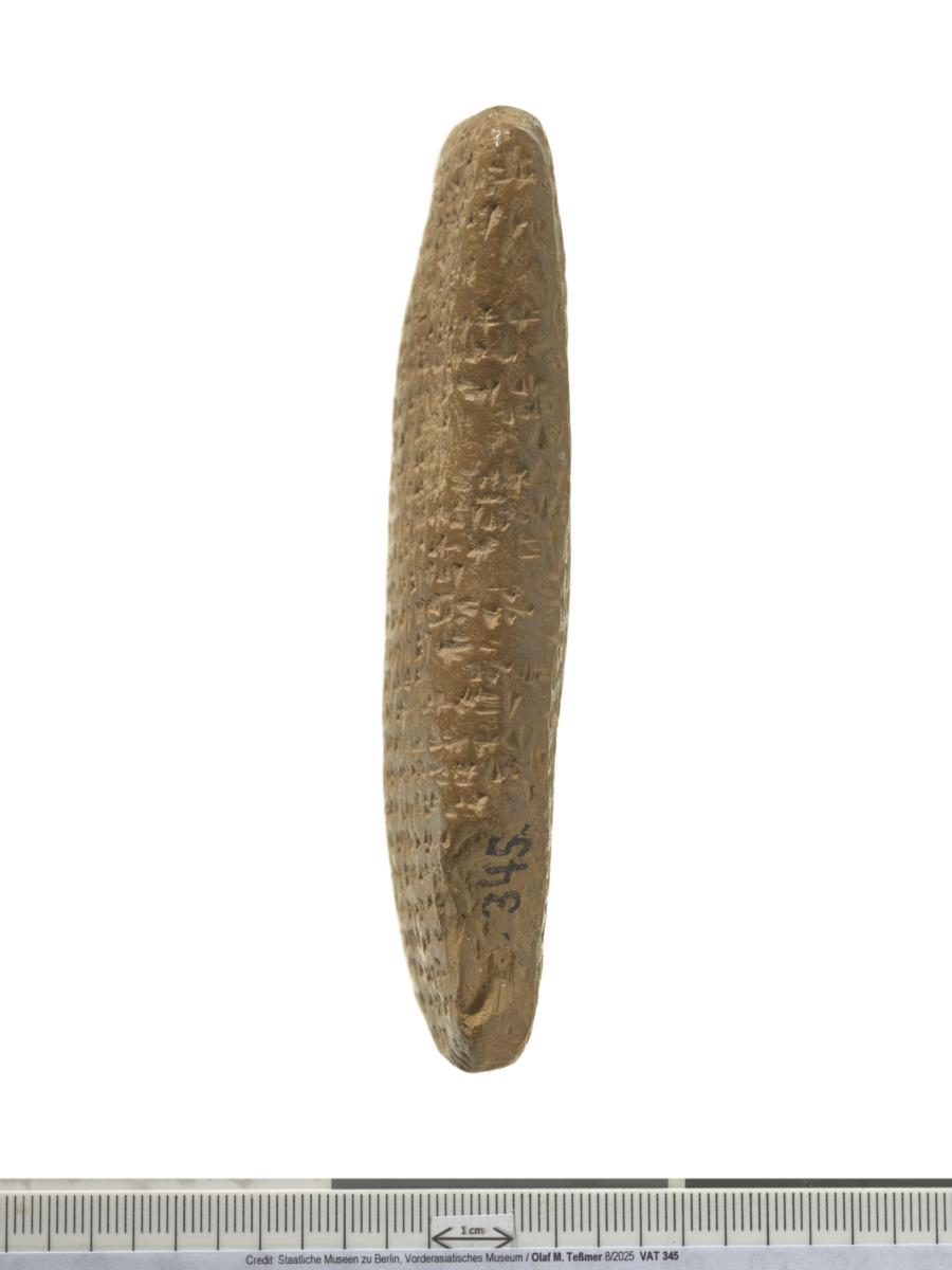 Brief des Königs von Byblos, Rib-Hadda, an Amenophis IV.