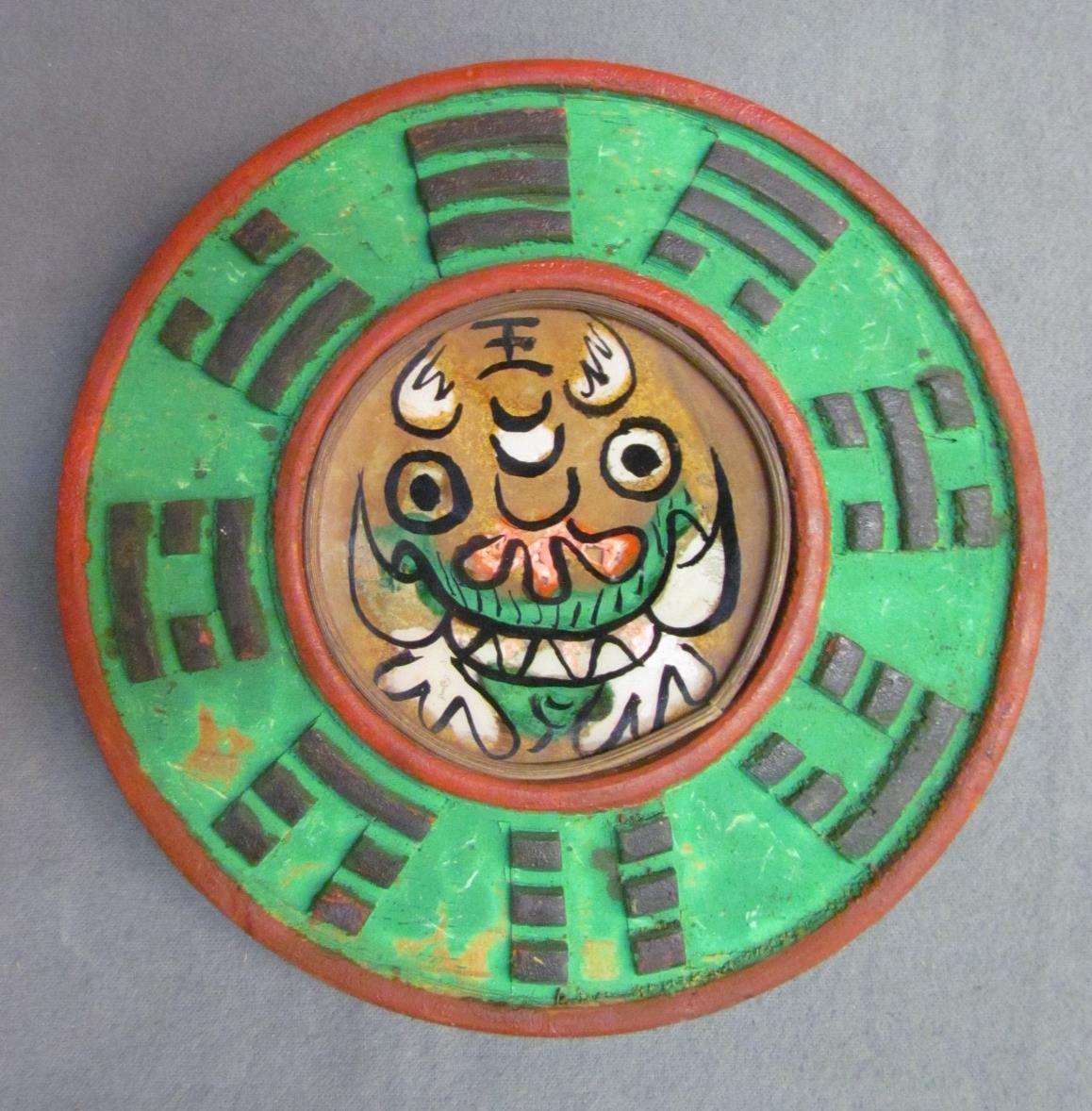 mojiang (魔 鏡)