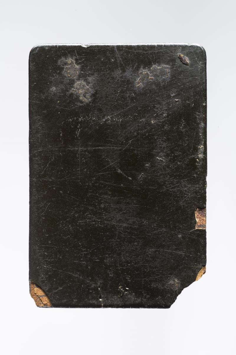 I. 8546.5