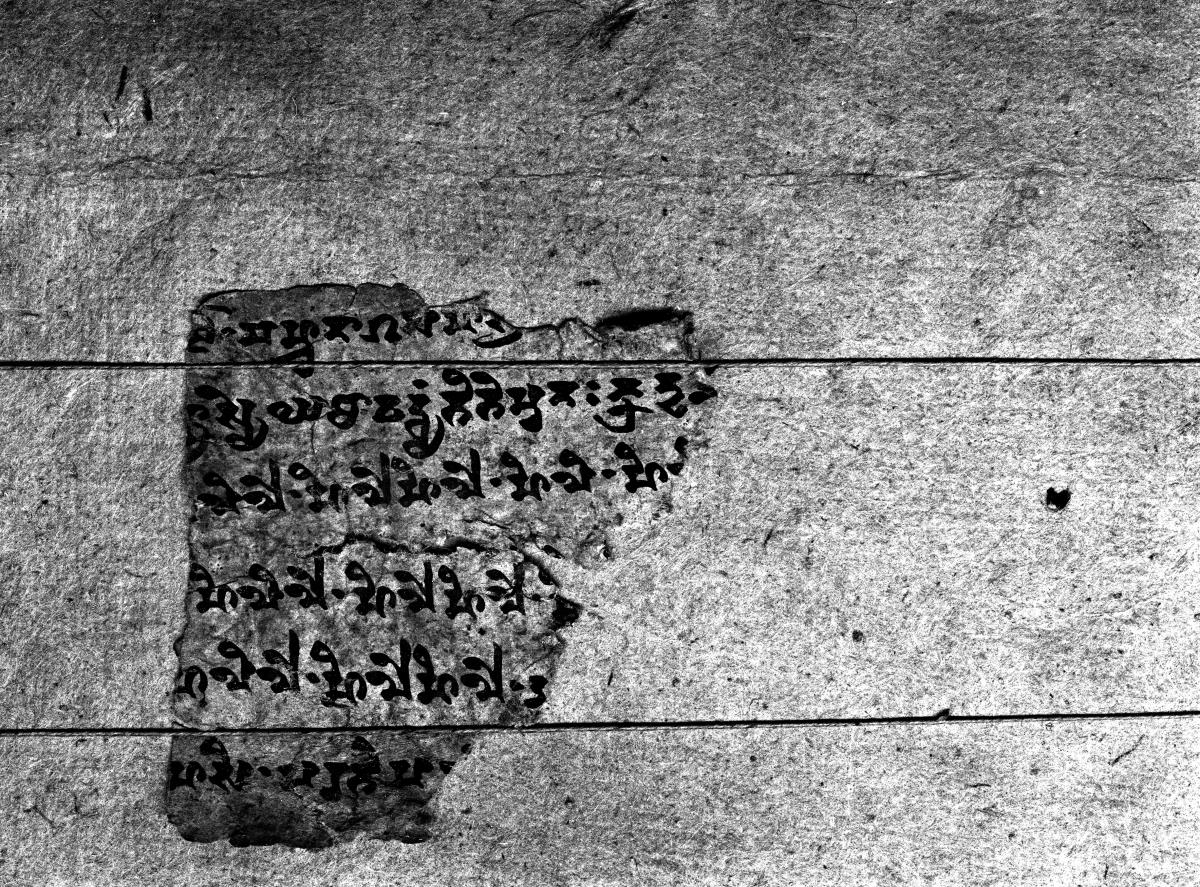 Handschrift