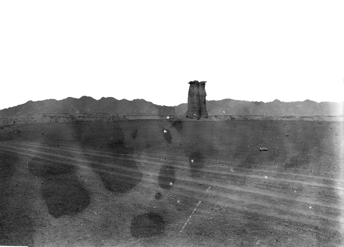 Ruinenfeld